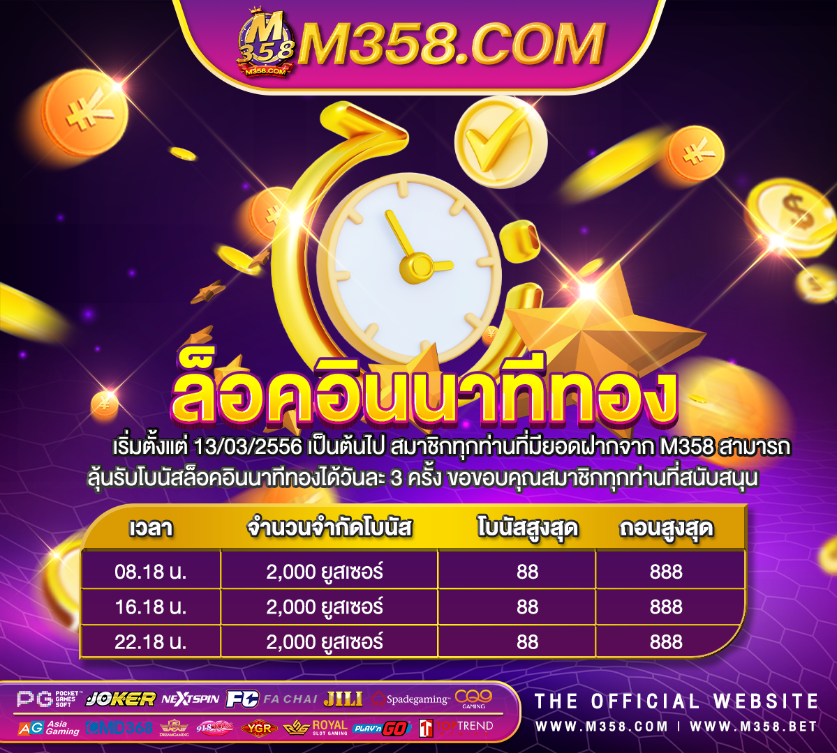 ufabet ไม่ ผ่าน เอเย่นต์ https sboibc888 com ufabet